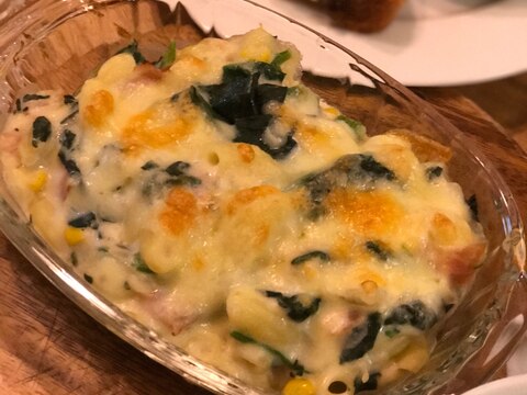 マカロニとほうれん草のグラタン